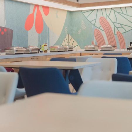 Hanting Hotel Chengdu Yulin Life Square Extérieur photo