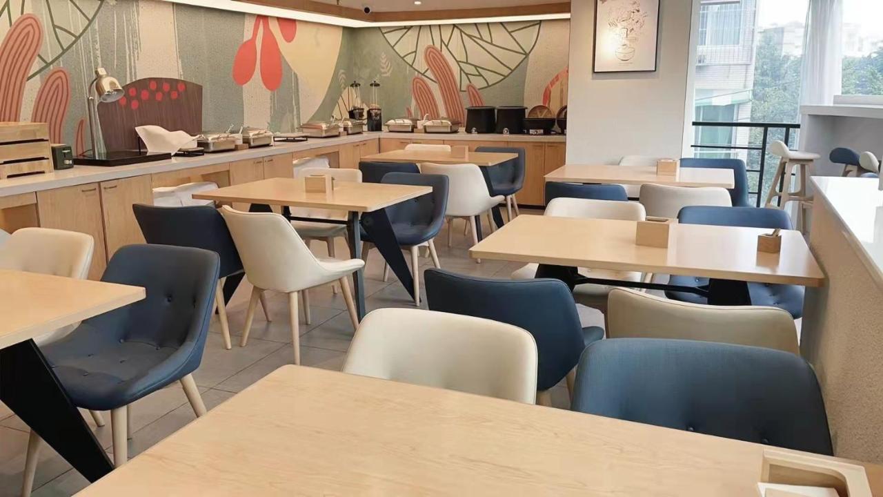 Hanting Hotel Chengdu Yulin Life Square Extérieur photo